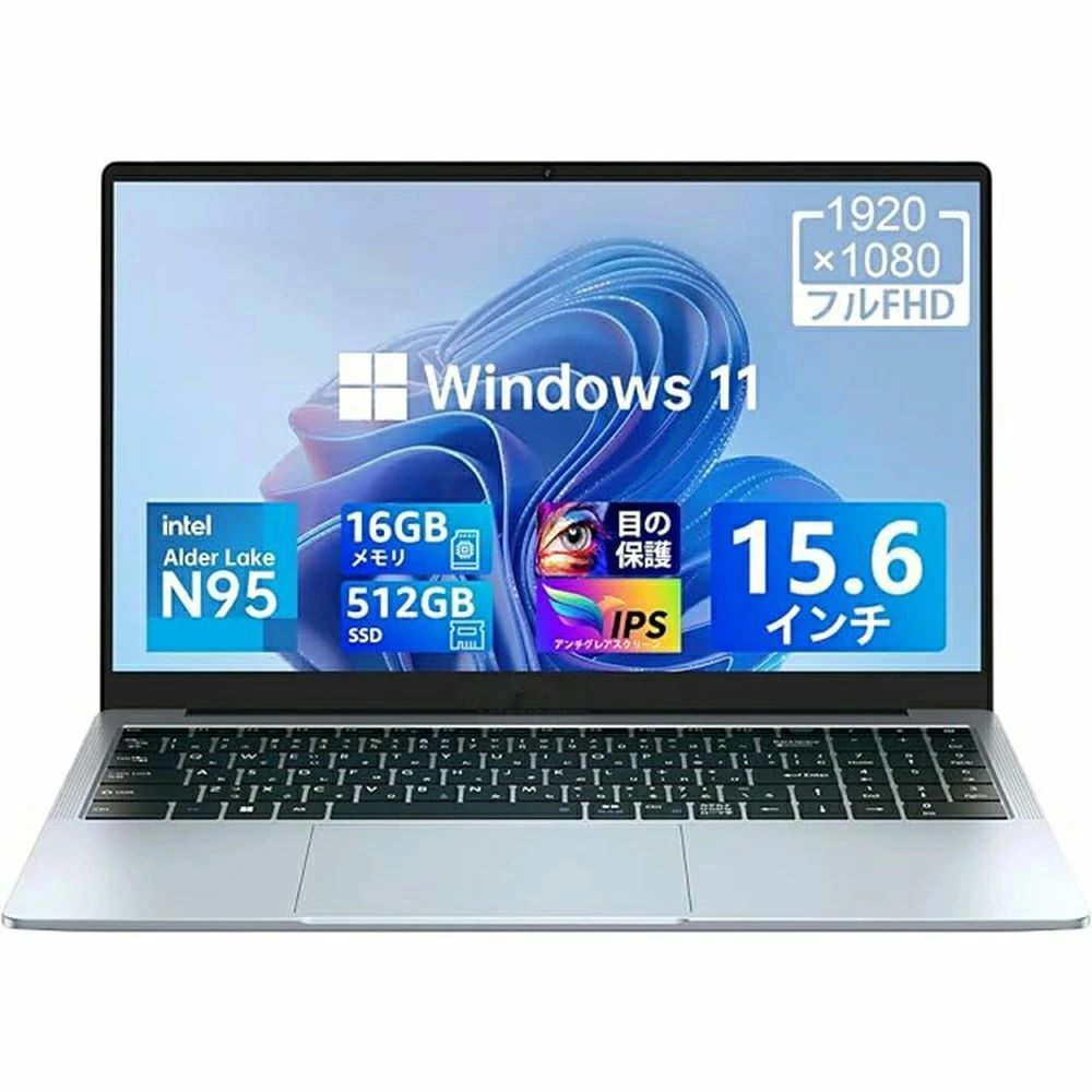 楽天市場】vaio ノートパソコン（カラーピンク）（ノートPC｜パソコン