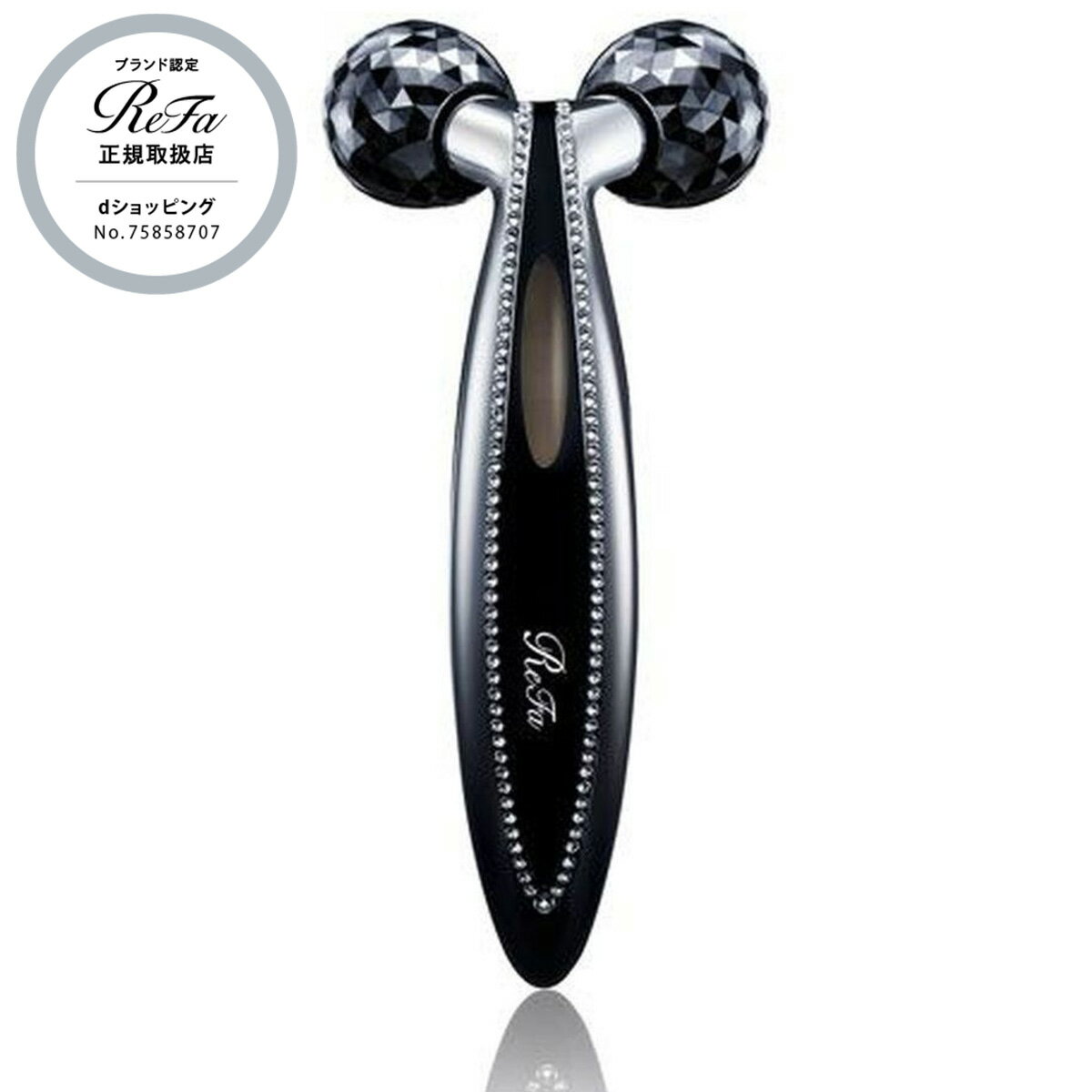 楽天市場】リファフォーカラットレイの通販