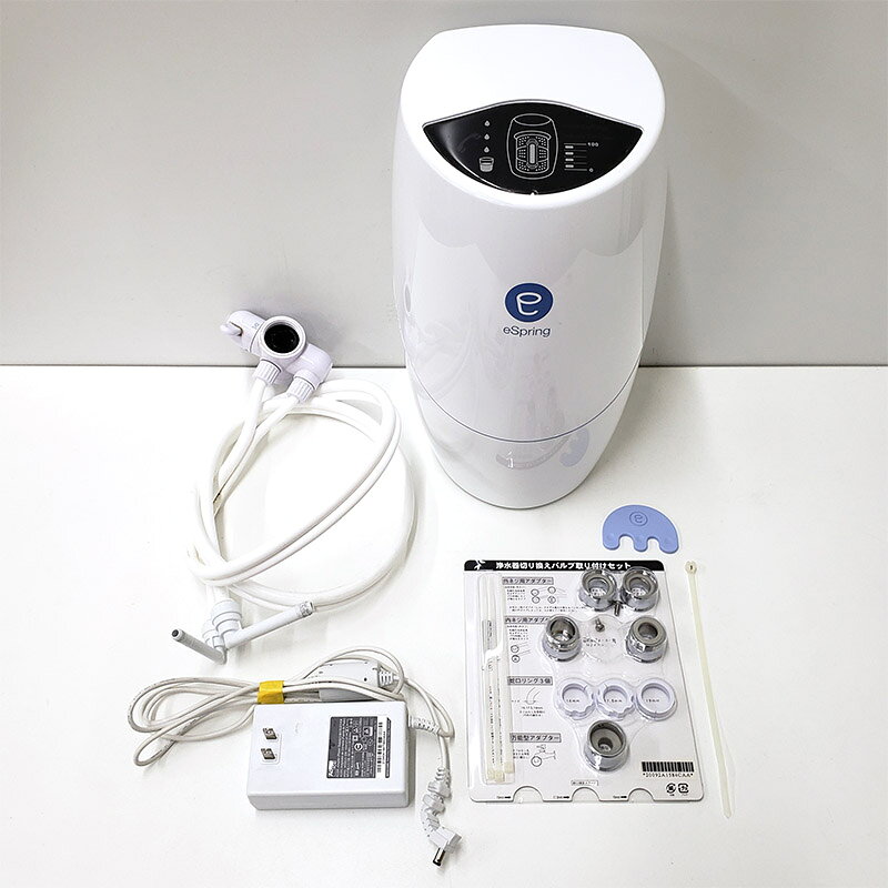 楽天市場】アムウェイ espring浄水器iiの通販