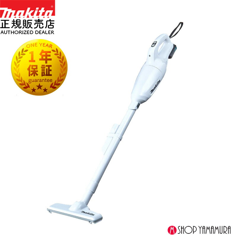 楽天市場】マキタ 掃除機 カプセル式の通販
