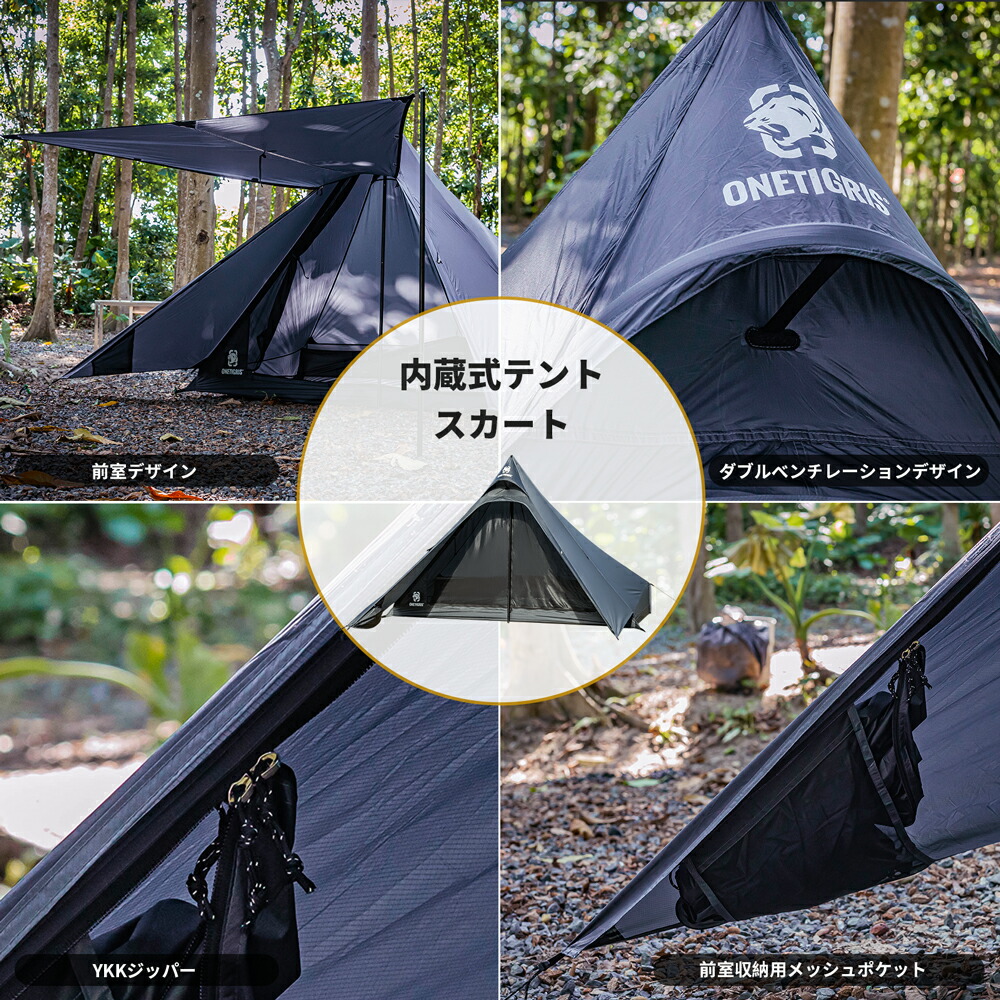 楽天市場】☆楽天スーパーSALE☆26,290円→21,032円☆完売次第廃盤