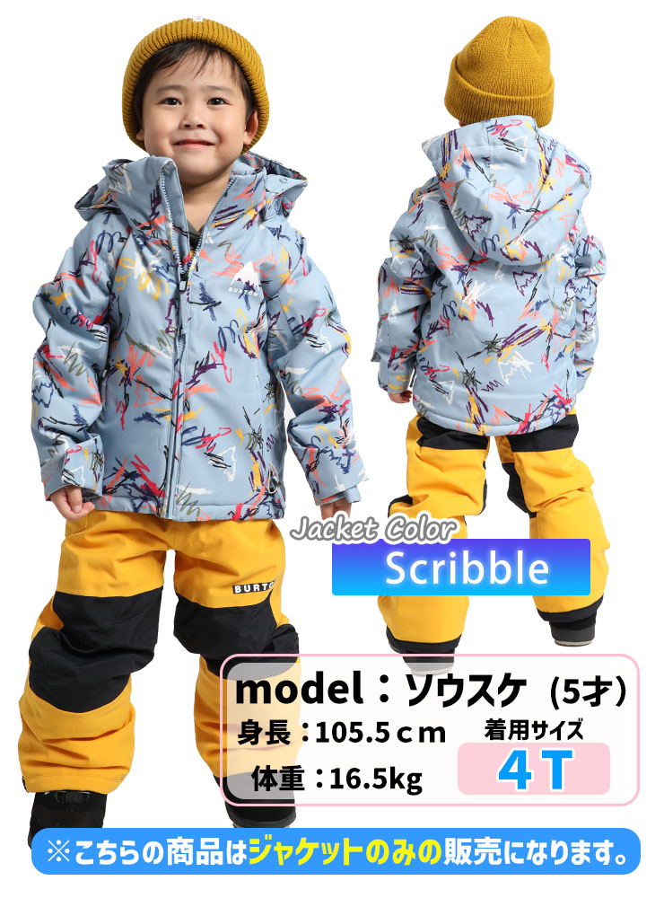 楽天市場】24-25 BURTON バートン スノーボードウェア キッズ Toddlers