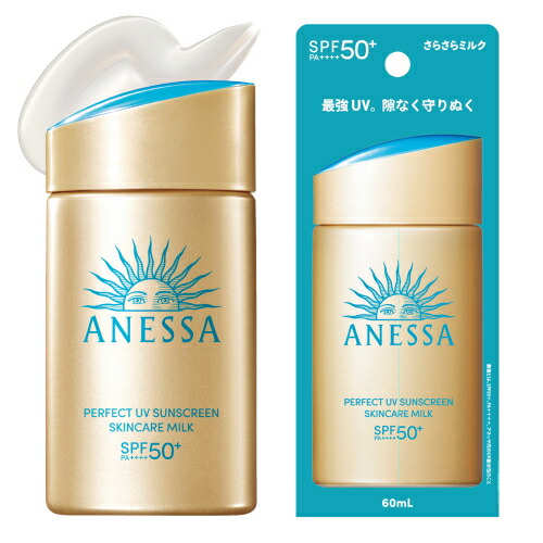 アネッサ パーフェクトuv スキンケアミルク spf50+/pa++++ 60ml」の