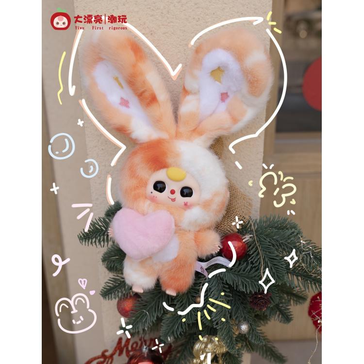 ウサギリリータウン 第三弾 1個入: キャラクター・バラエティ雑貨