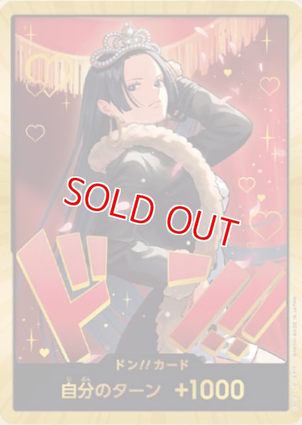 特価品〕ドン!!カード【ボア・ハンコック】※金枠 ドン！！カード『EB03