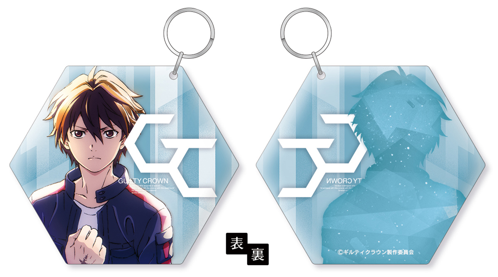 ギルティクラウン » GUILTY CROWN Blu-ray BOX 【完全生産限定版