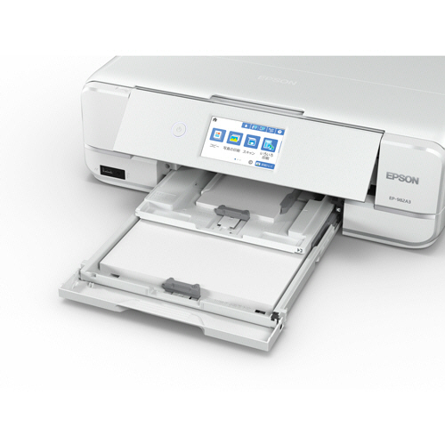 たのめーる】エプソン Colorio カラーインクジェット複合機 A3 EP