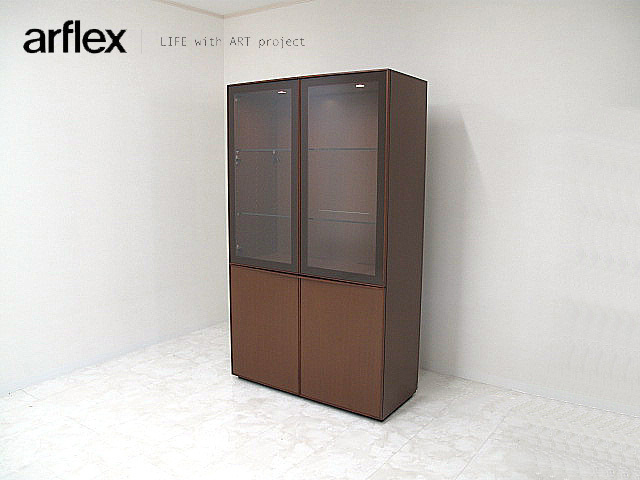 Yahoo!オークション -「アルフレックス コンポーザー」の落札相場