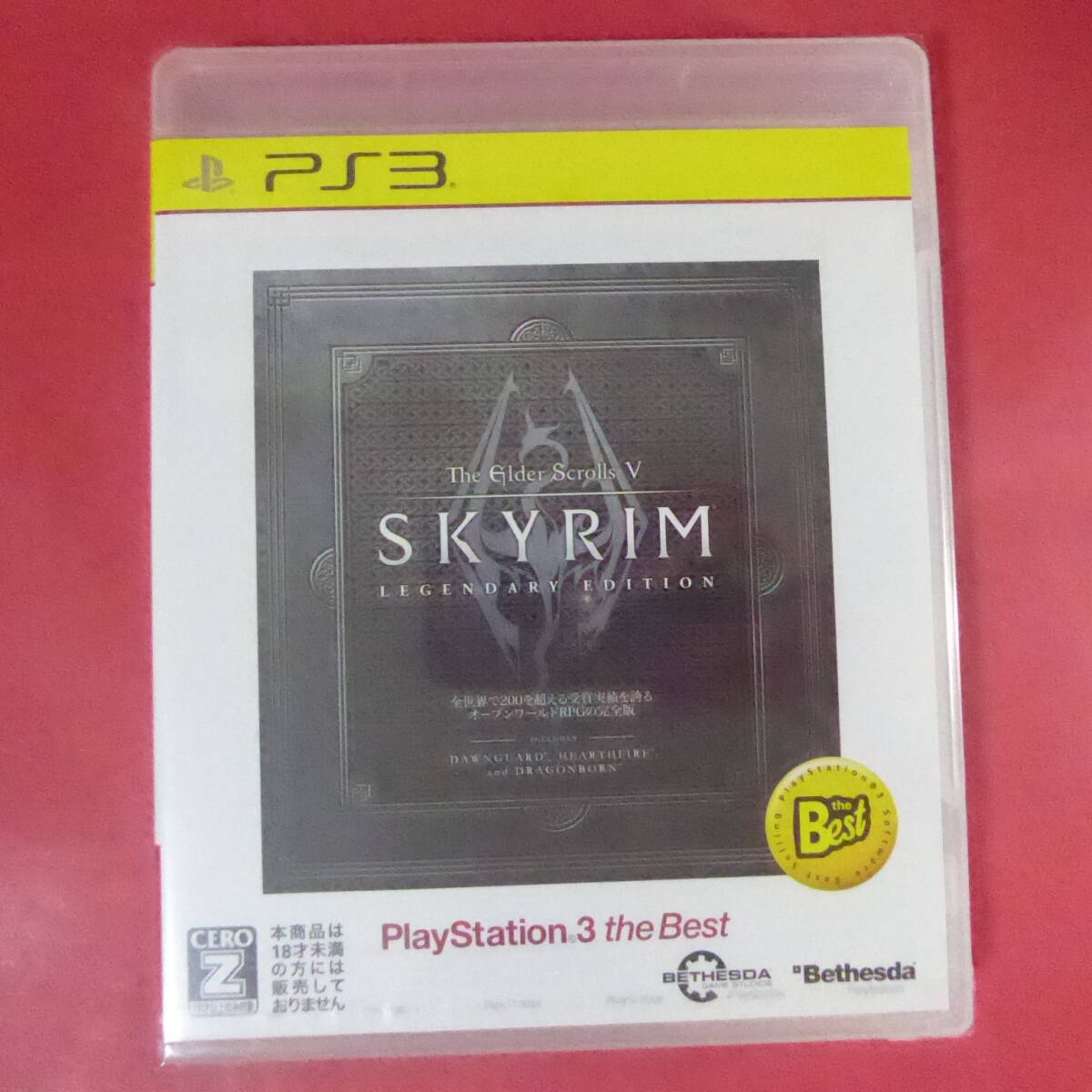 2026年最新】Yahoo!オークション -the elder scrolls v: skyrim