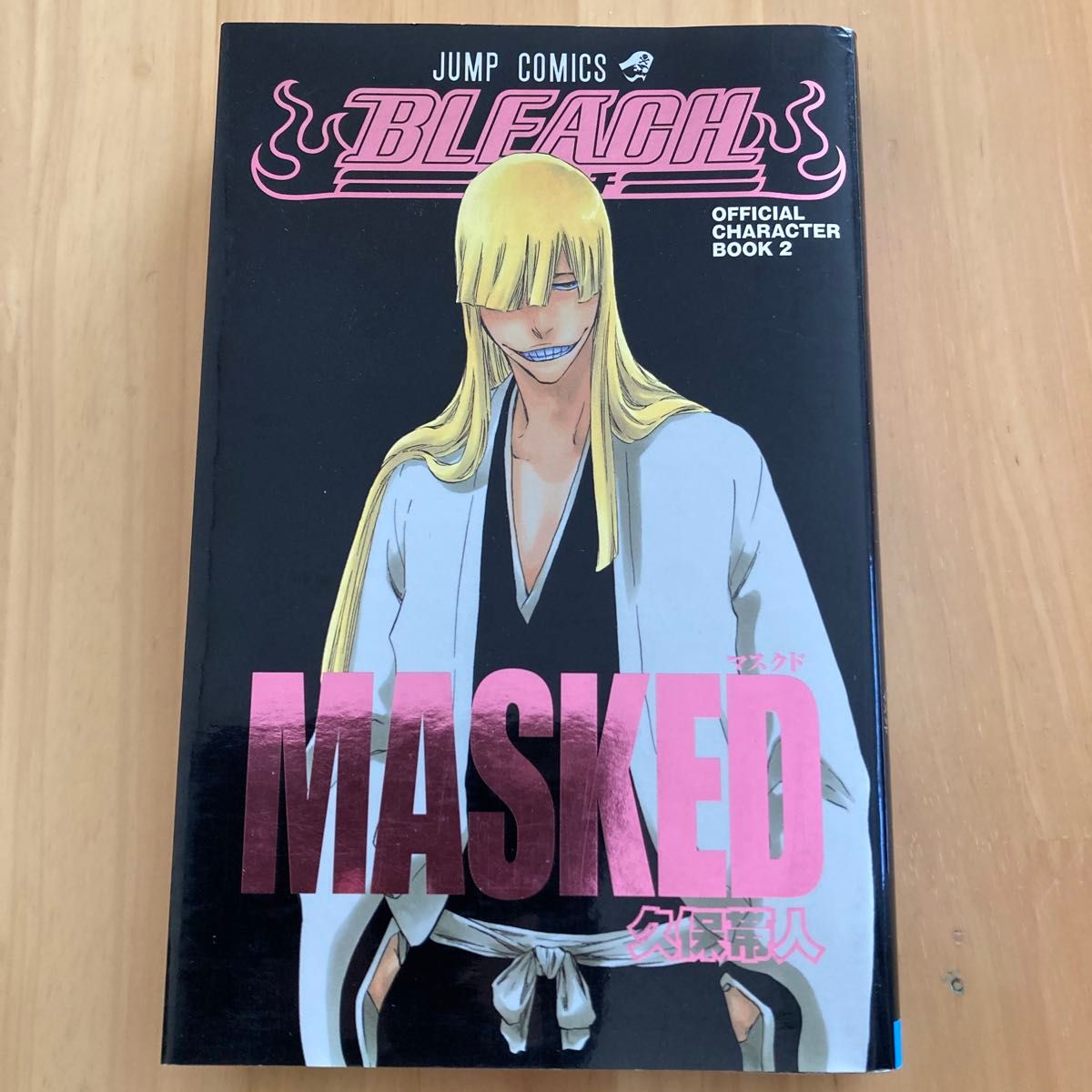 BLEACH JCCOVER POSTCARD BOOK MAILs｜Yahoo!フリマ（旧PayPayフリマ）