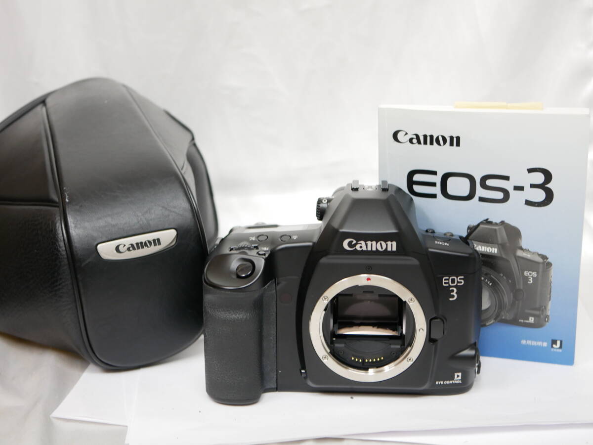 Yahoo!オークション -「canon eos-3」の落札相場・落札価格
