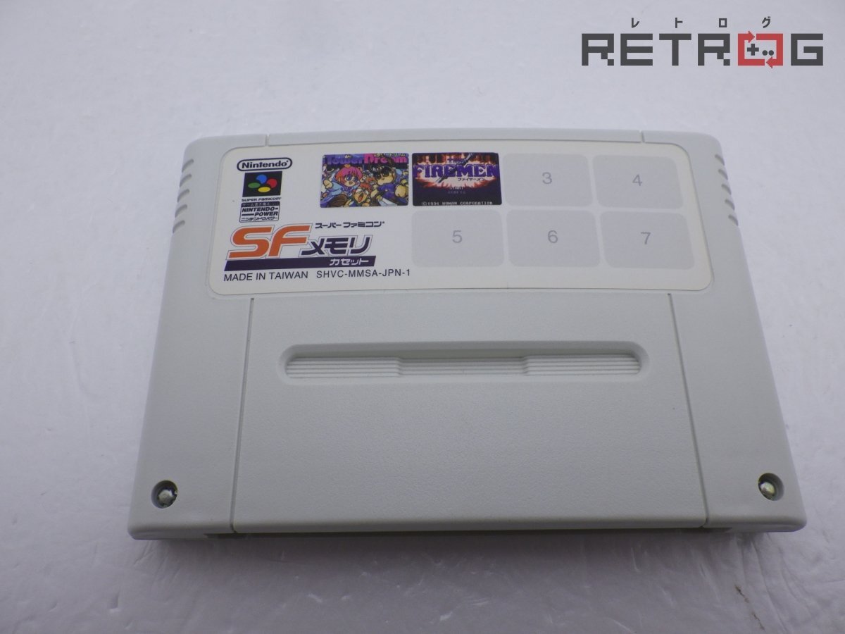 Yahoo!オークション - 「sfメモリカセット」スーパーファミコン