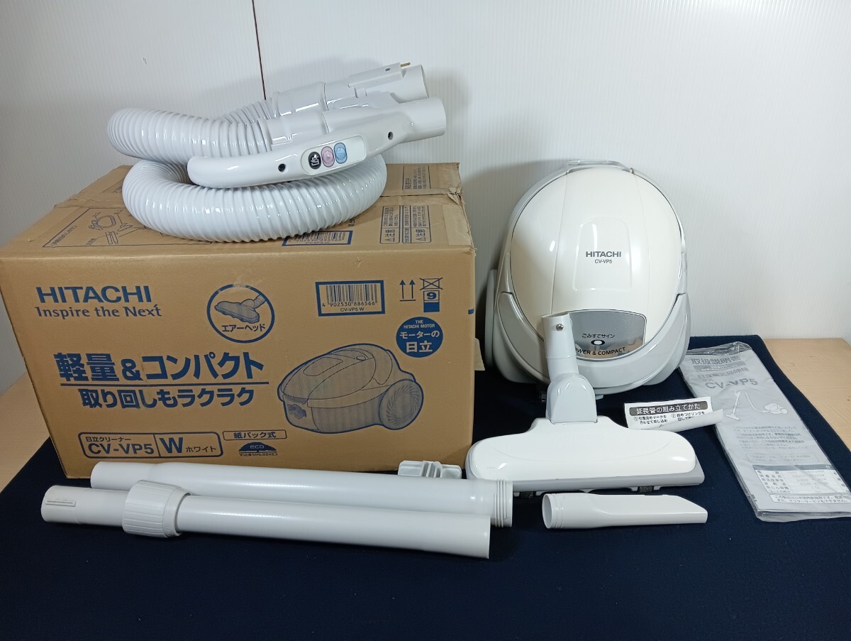 2026年最新】Yahoo!オークション -紙パック掃除機の中古品・新品・未