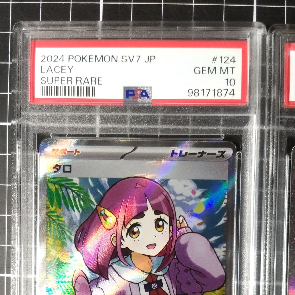 PSA10 連番 タロ SAR SR 2点セット｜Yahoo!フリマ（旧PayPayフリマ）