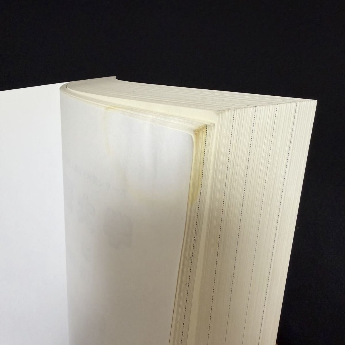 翌日発送】青本 大阪大学 理系 前期日程 1991年～2024年 34年分 駿台