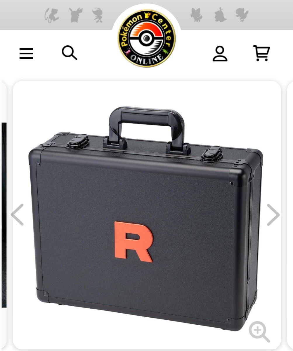 ロケット団の栄光 アタッシュケースセット 初回当選品 新品未開封 納品