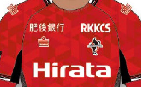 Admiralが新サプライヤーに ロアッソ熊本 2025 ユニフォーム - ユニ11