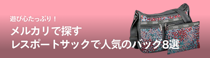 2026年最新】グラファイトデザイン キャディバッグの人気アイテム