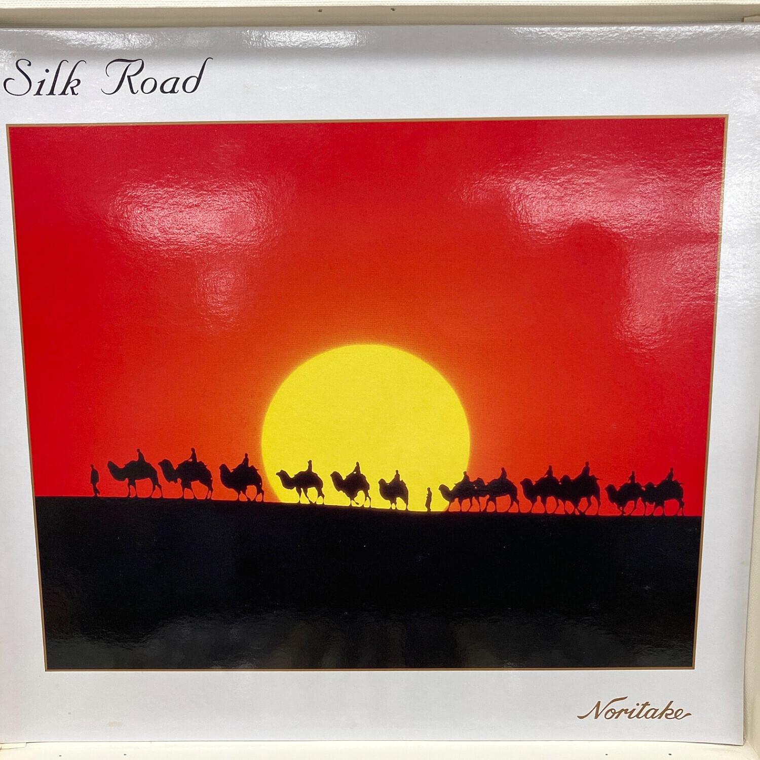 Noritake (ノリタケ) カトラリーセット シルクロード｜トレファクONLINE