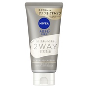 ヴァルモン / バブル フォールスの公式商品情報｜美容・化粧品情報は