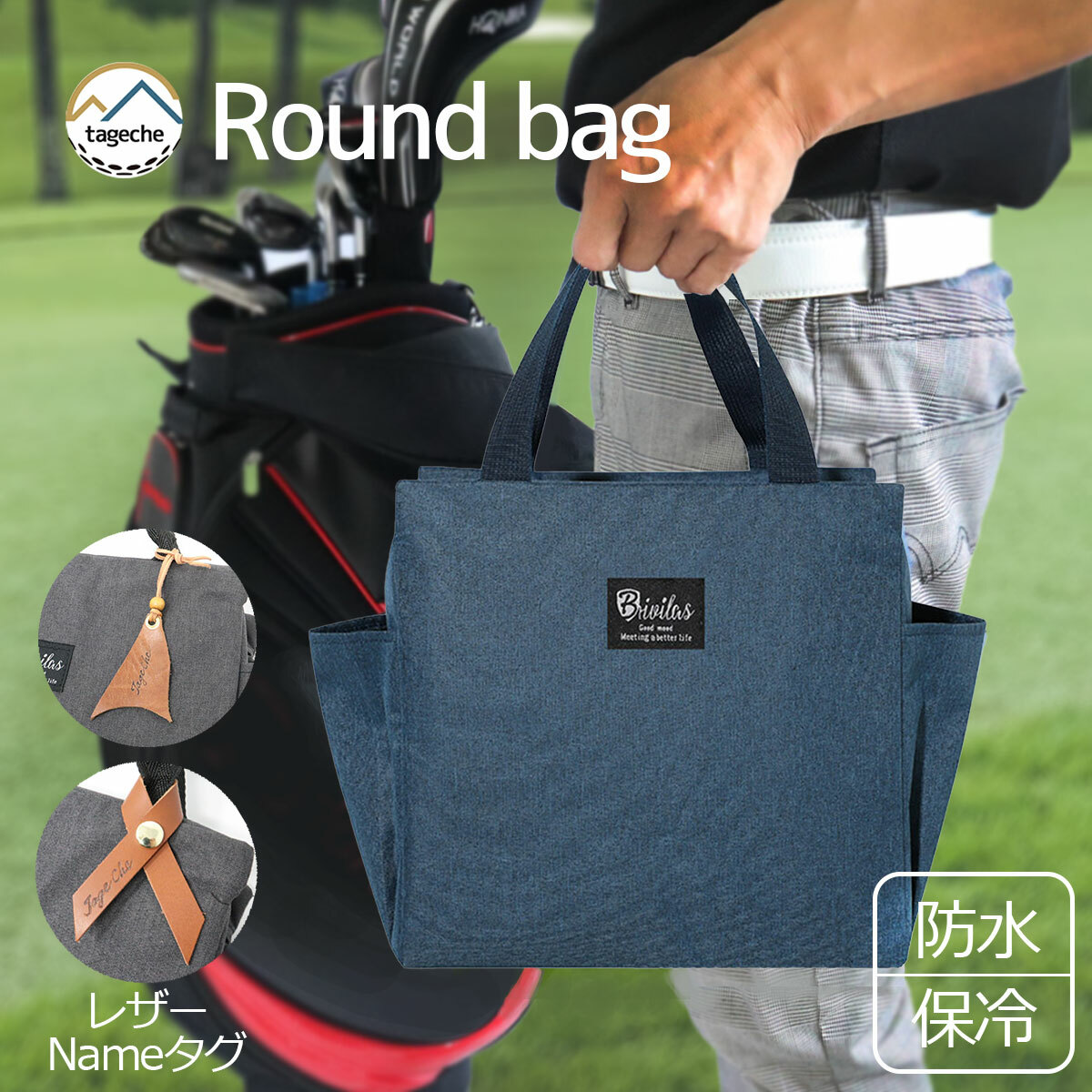 楽天市場】【24時間限定クーポン配布中】【レザータグ付き】ゴルフ