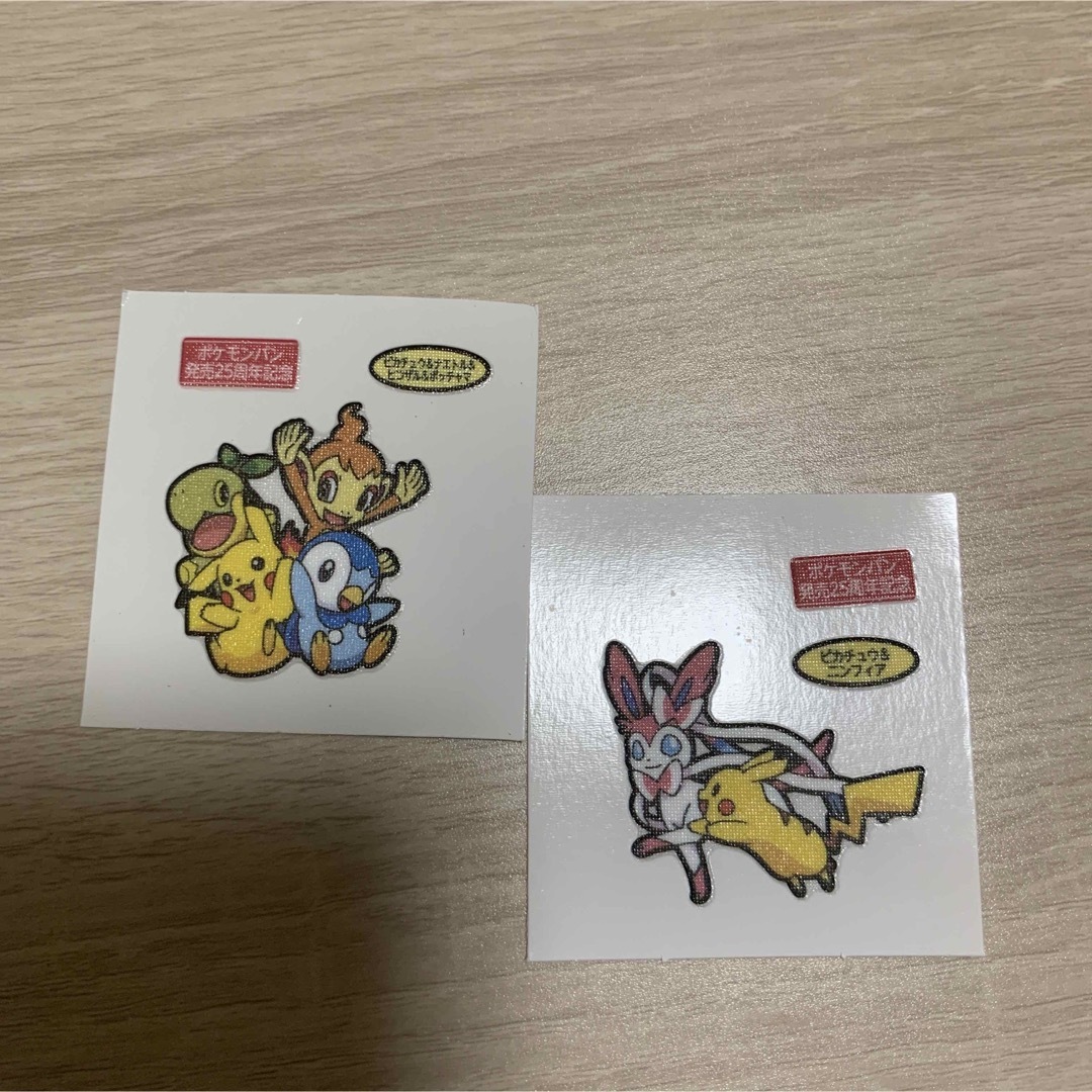 ポケモン - 【25周年記念】ポケモンシールの通販 by ranran14's shop