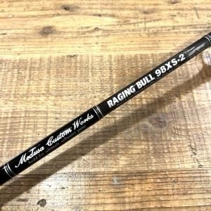 MCワークス EXPLOSIONオリジナルエディション865HF コルクグリップ MC