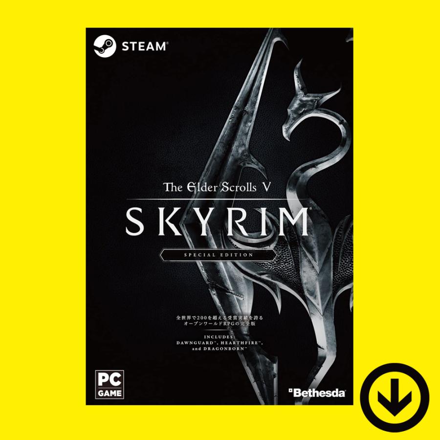 The Elder Scrolls V: Skyrim Special Edition【PC版/Steamコード