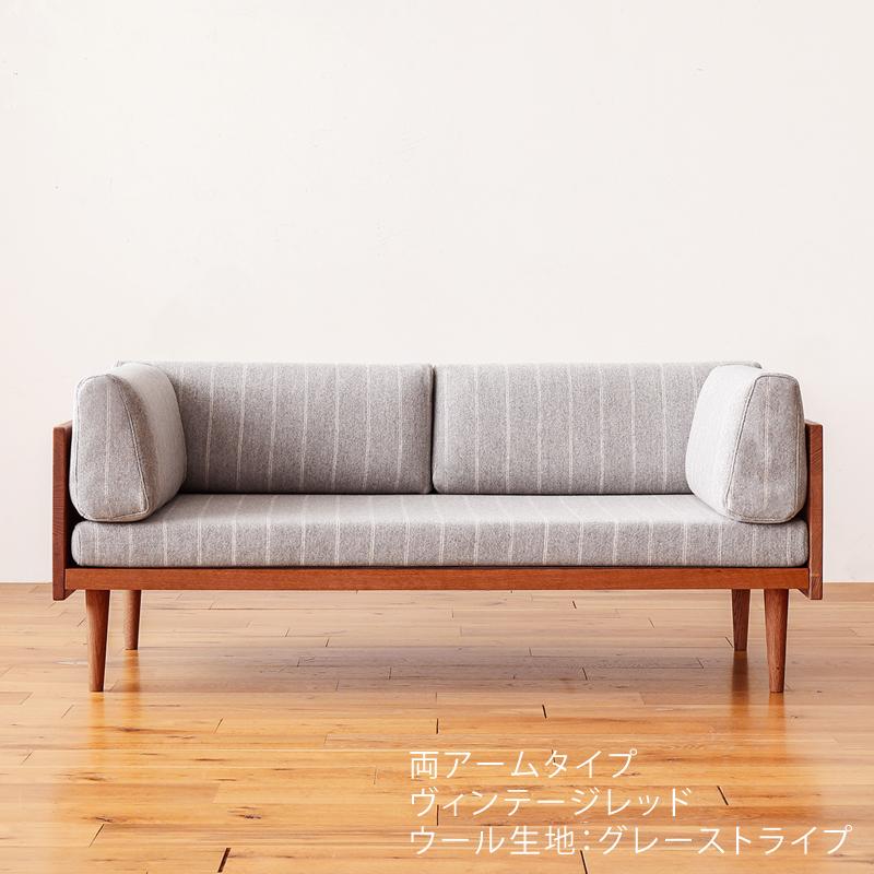 ソファー 2人掛け ソファ Lys リス ナチュラルフレーム 北欧 木製