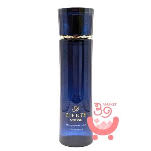 SOIGNE FIERTE（ソワーニュ フィエルテ） CPコスメティクス ソワーニュ