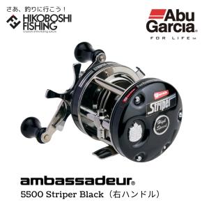 Abu Garcia（アブガルシア） [90] アンバサダー 6500CS Rocket