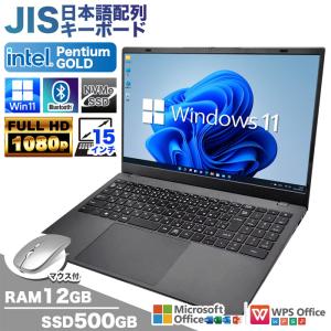 PASOUL ノートパソコン 新品パソコン AMD Ryzen5 7430U CPU 15型