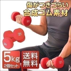 FIELDOOR（フィールドア） 1年保証 クイックダンベル 可変式ダンベル用