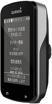 Amazon | GARMIN(ガーミン) Edge820J 162631 | ガーミン(GARMIN