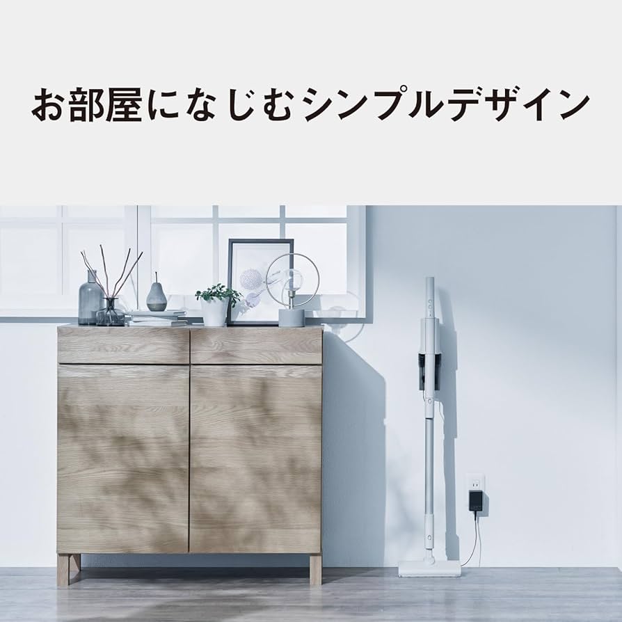 Amazon.co.jp: パナソニック 掃除機 コードレス スティック MC-SB34J-C