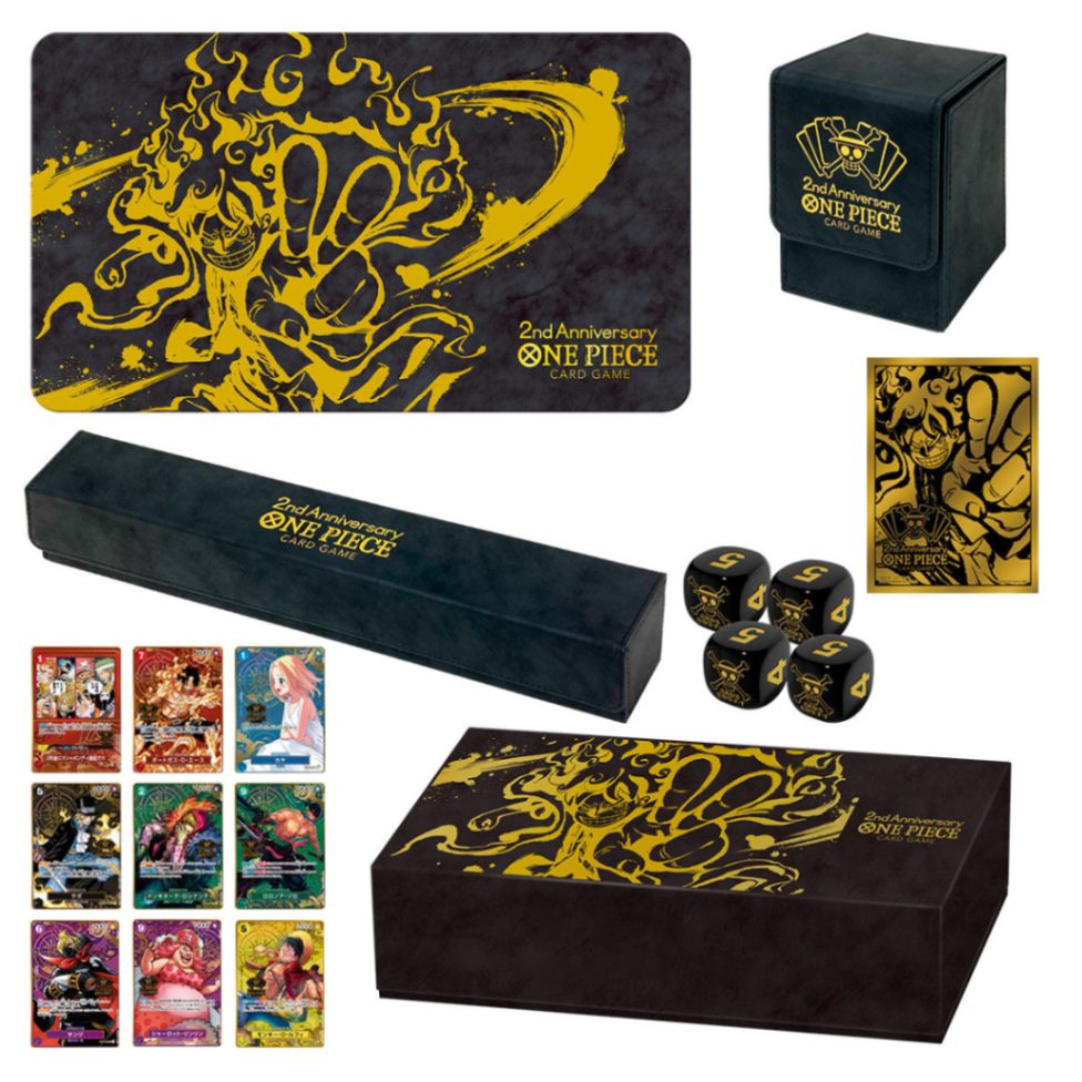 新品未開封】ONE PIECE カードゲーム 2nd ANNIVERSARY SET | 未開封