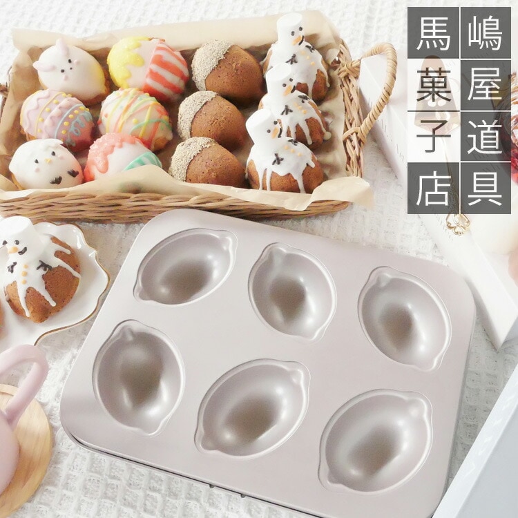 シリコン 加工 レモンケーキ 型 天板 6個付 WK9841 | 空焼き 不要 ※天