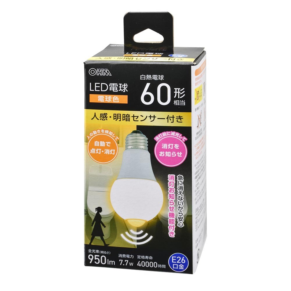 LED電球 E26 60形相当 人感明暗センサー付き 電球色｜LDA8L-G R52 06