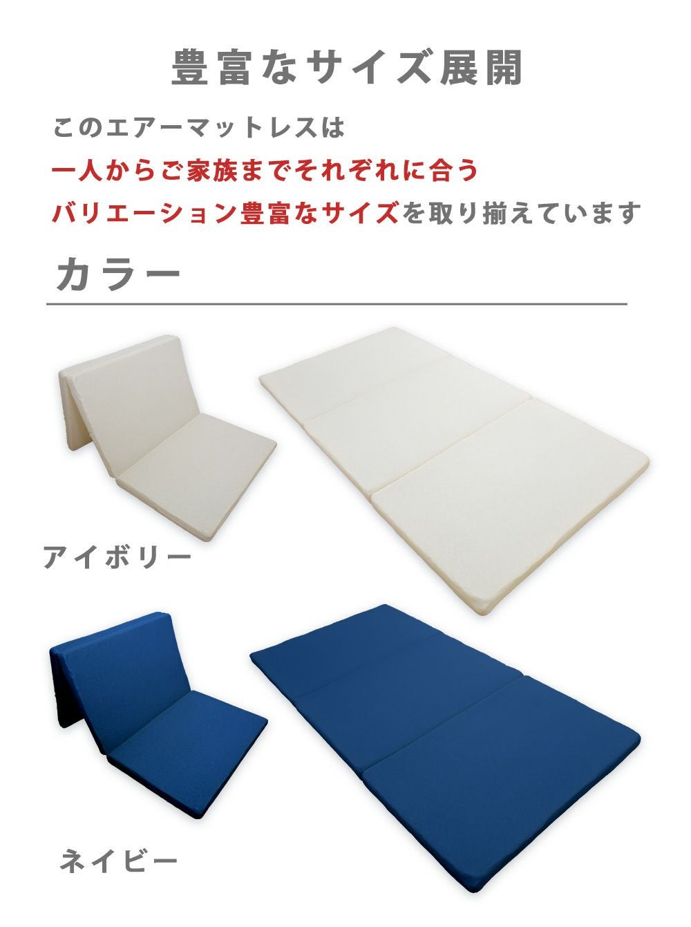 高反発マットレス ボリュームタイプ ダブルサイズ |寝具・インテリアの
