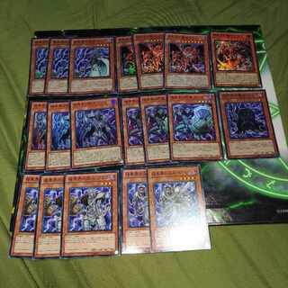 ティアラメンツ デッキ」の激安通販 | magi