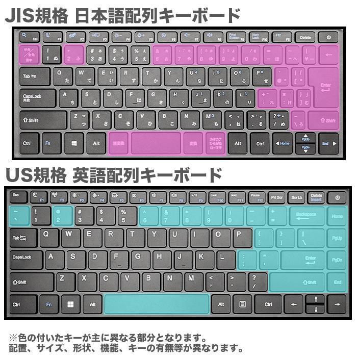 PASOUL ノートパソコン 新品 パソコン Windows11 日本語配列キーボード