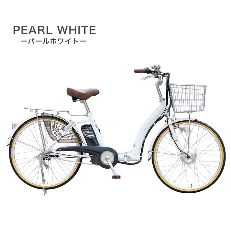 21Technology 3年間無料補償サービス付 電動自転車 電動アシスト自転車