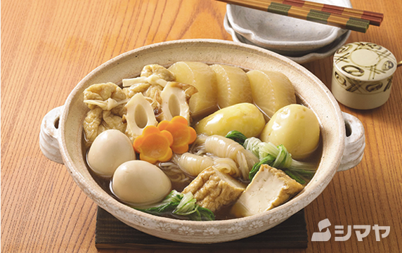 おでん｜自然派思考だし 株式会社シマヤ