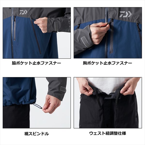 訳あり】ダイワ レインウェア DR-1922 ゴアテックス インフィニアム