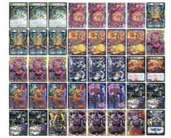 デュエマ 5Cバロム デッキ おまけ付き - メルカリ