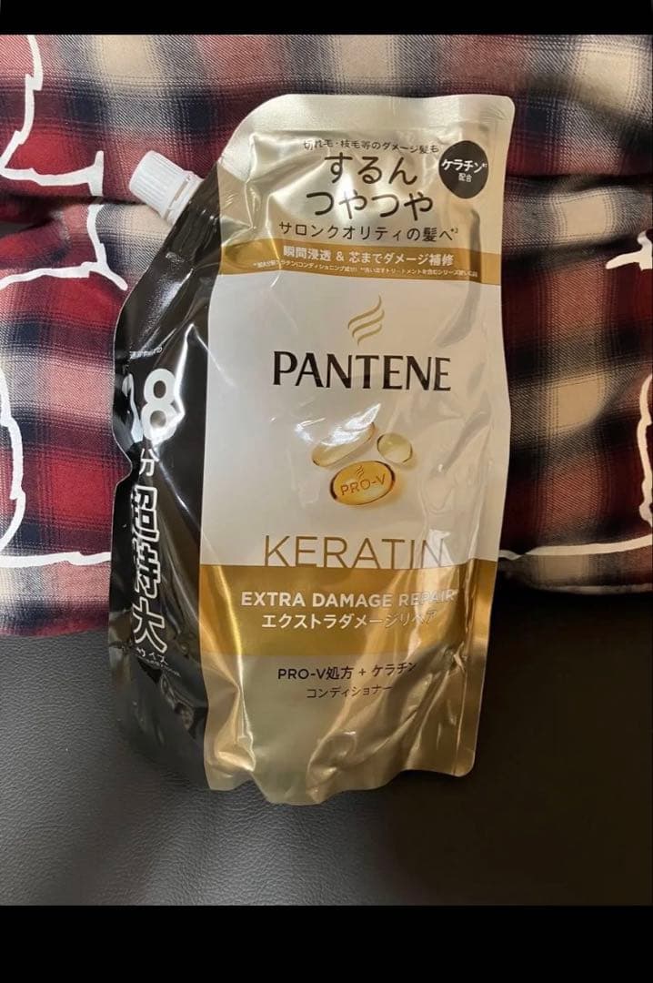 パンテーン エクストラダメージリペアコンディショナー860gPANTENE20点 P&G パンテーン エクストラダメージリペア コンディショナー ポンプ