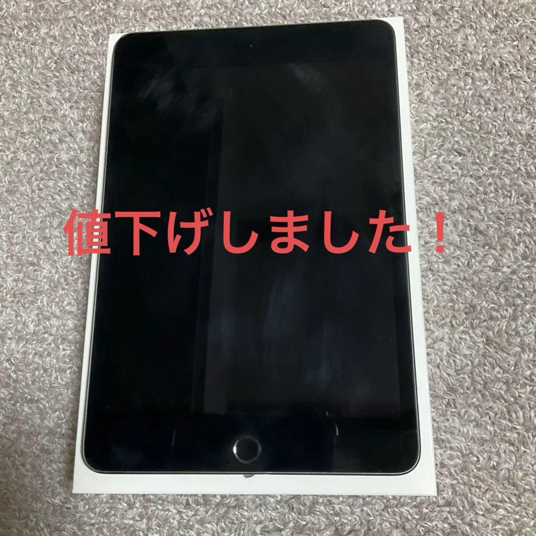 iPad mini A-2124 スペースグレー　64GB iPad mini 6 Wi-Fi 64GB - スペースグレイ [整備済製品] - Apple（日本）