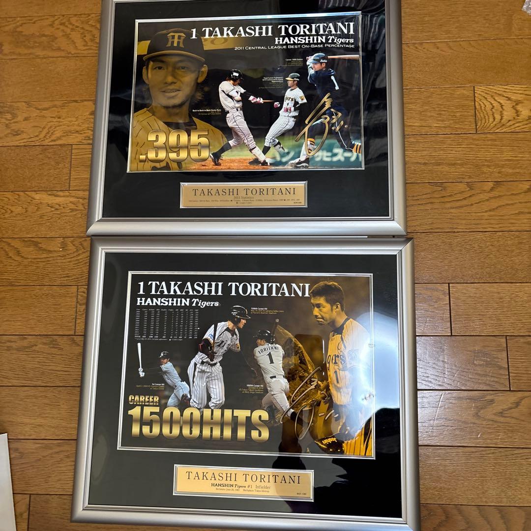 鳥谷敬　1500安打　最高出塁率　記念フォトパネル　100個限定 鳥谷敬 1500安打 最高出塁率 記念フォトパネル 100個限定 - メルカリ