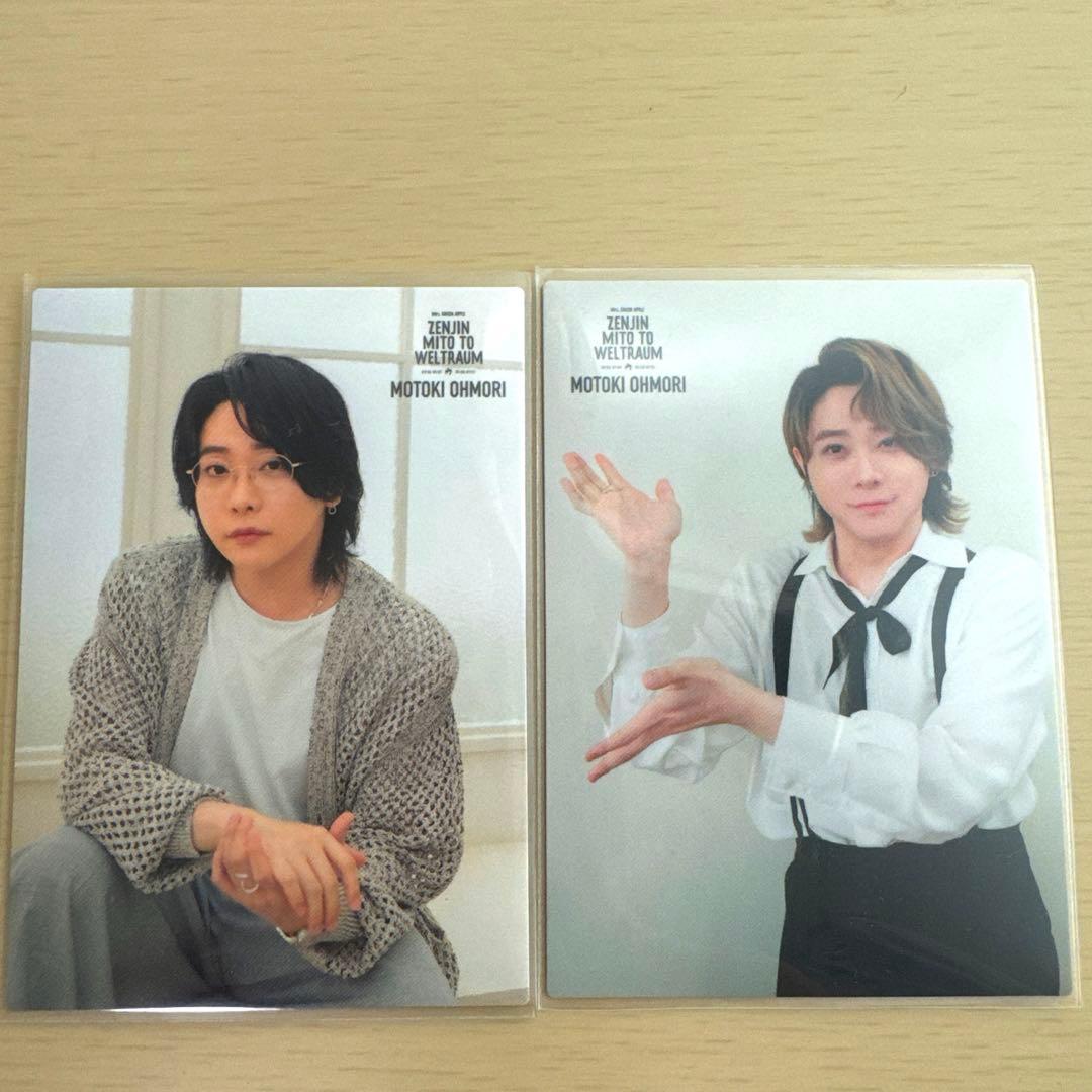 ミセスグリーンアップル 大森元貴 トレカ ゼンジン040 023 - メルカリ