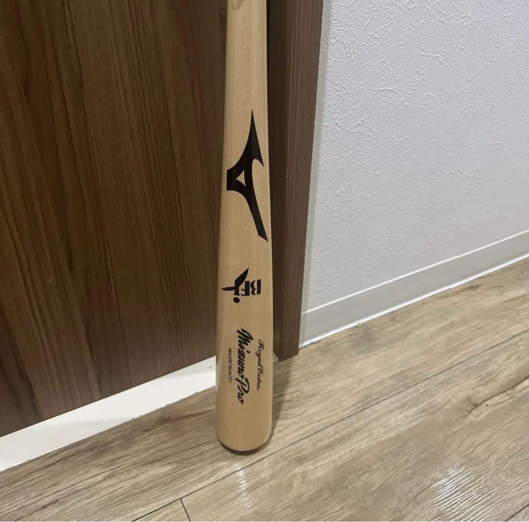 Mizuno pro 木製バット 楽天市場】ミズノ バット MIZUNO 硬式用木製 ミズノプロ ロイヤル
